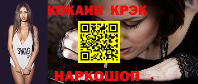 марихуана Бузулук