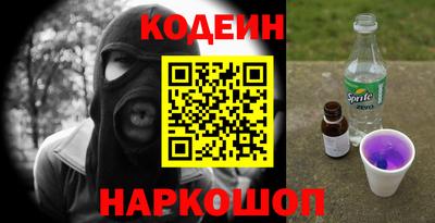 прущие грибы Бугуруслан