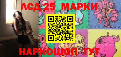 марихуана Бузулук