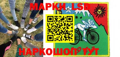прущие грибы Бугуруслан