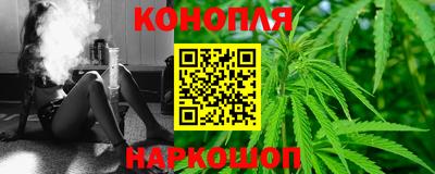 ALPHA PVP Будённовск