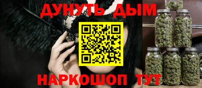 прущие грибы Бугуруслан