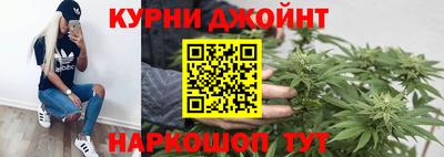 ALPHA PVP Будённовск