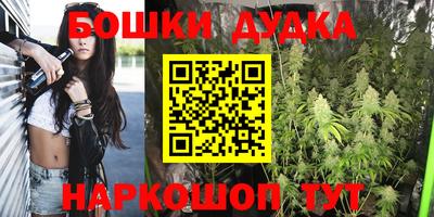ALPHA PVP Будённовск