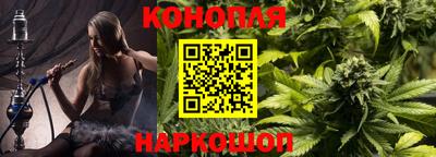 ALPHA PVP Будённовск