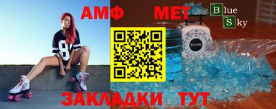 марихуана Бузулук
