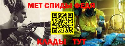 марихуана Бузулук
