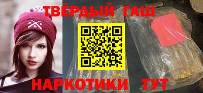 ALPHA PVP Будённовск