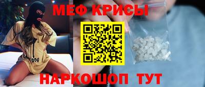 марихуана Бузулук
