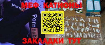 марихуана Бузулук