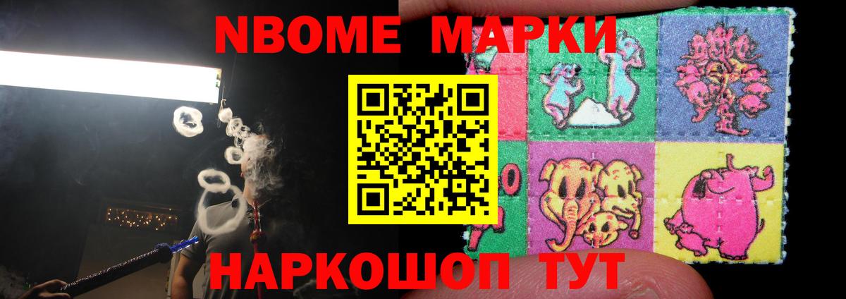 LSD-25 экстази ecstasy Верхняя Салда
